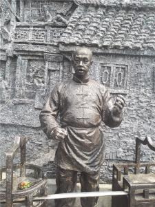 工程案例